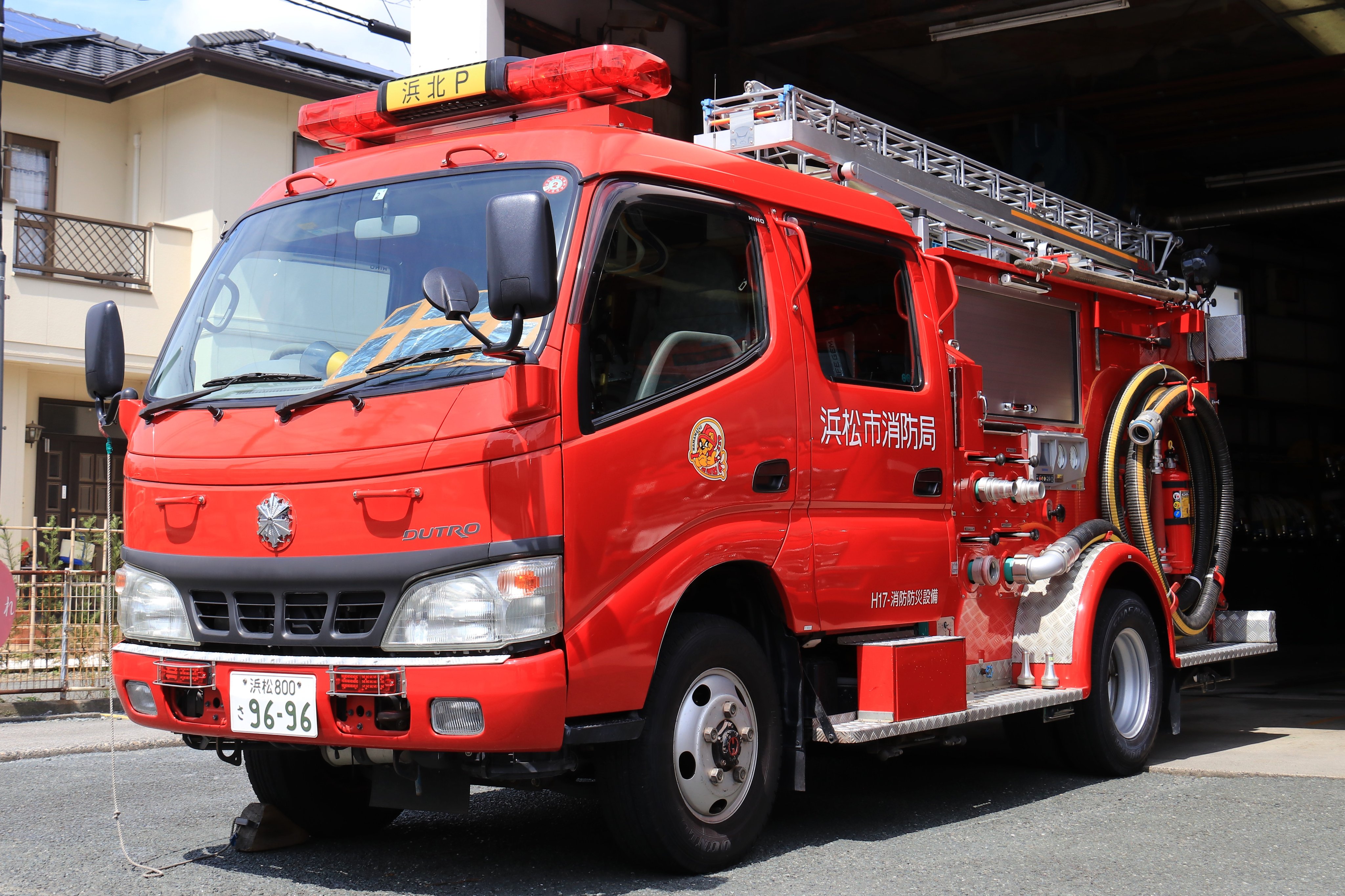 ヱｽ 浜松市消防局 浜北消防署 消防ポンプ車 T Co P2goklghze Twitter