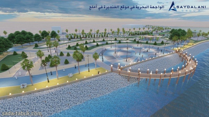 فندق إتش بي البحر الأحمر املج Hp Red Sea Hotel Hpredsea تويتر