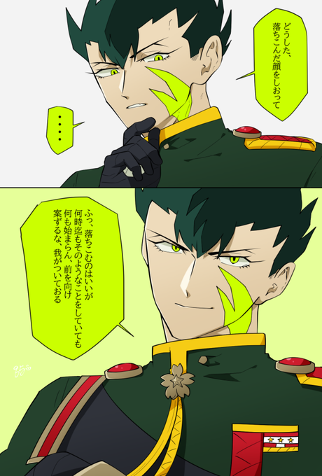 くろごまさん の人気ツイート 2 Whotwi グラフィカルtwitter分析
