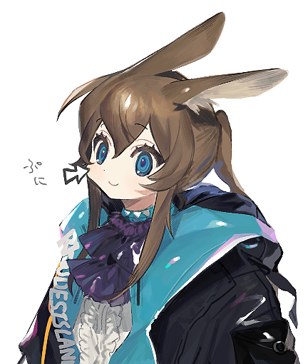 amiya (arknights) 1girl animal ears solo rabbit ears brown hair blue eyes white background  illustration images