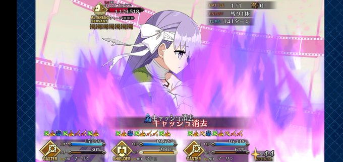 ングプロテアのtwitterイラスト検索結果