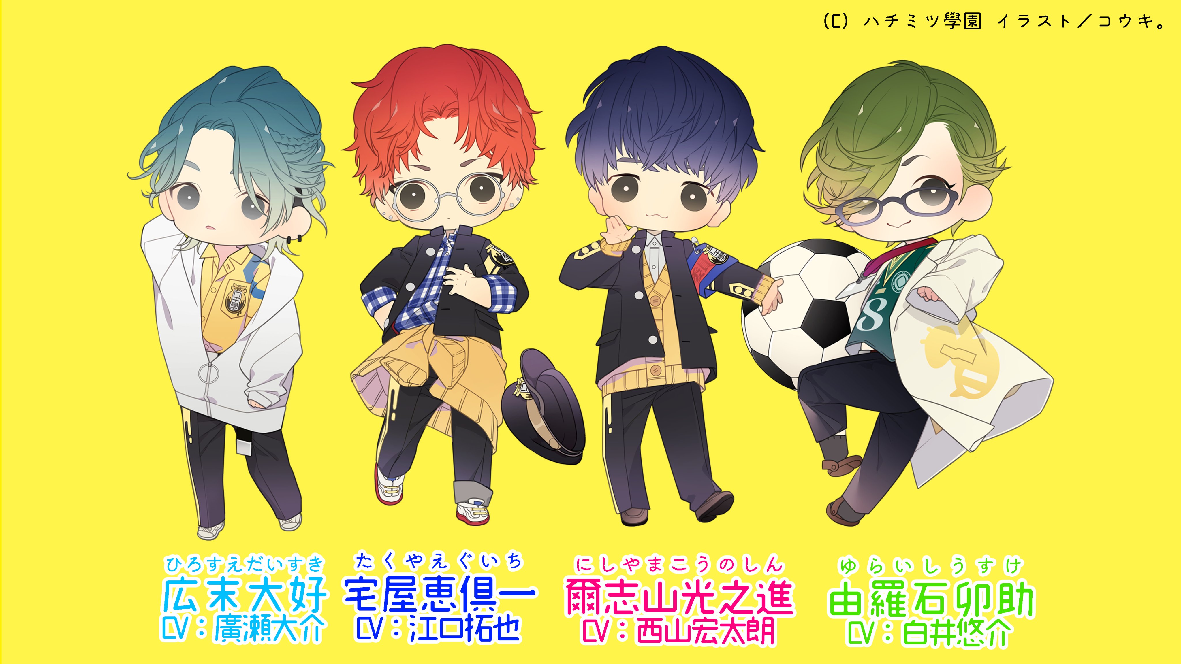 専門ショップ ハチミツ學園🍯 on X:  その他