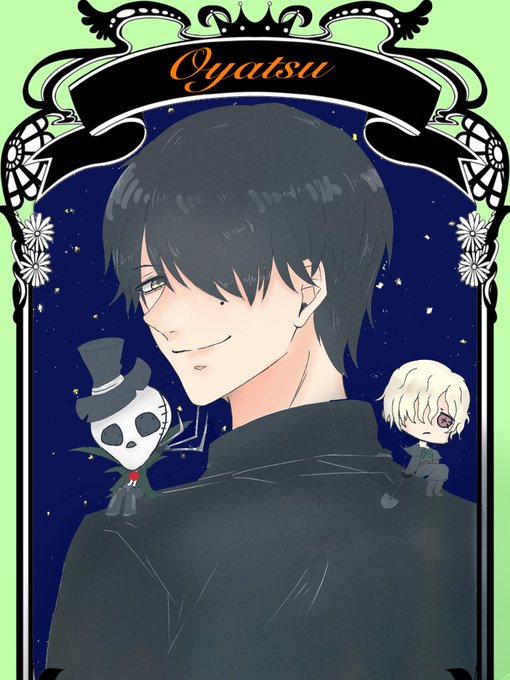 スコップのtwitterイラスト検索結果 古い順