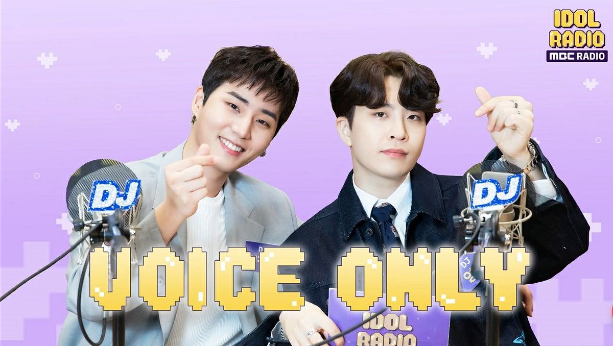 [D62 & D63] 200718, 200719 (Voice Only)- Idol Radio Hot Chart- Idol Playlist (w. CSVC) @GOTYJ_Ars_Vita  #아돌라에뜬_햇살영재달디 #DalDiSunIsRising  #Youngjae  #영재  #GOT7  #갓세븐  @GOT7Official