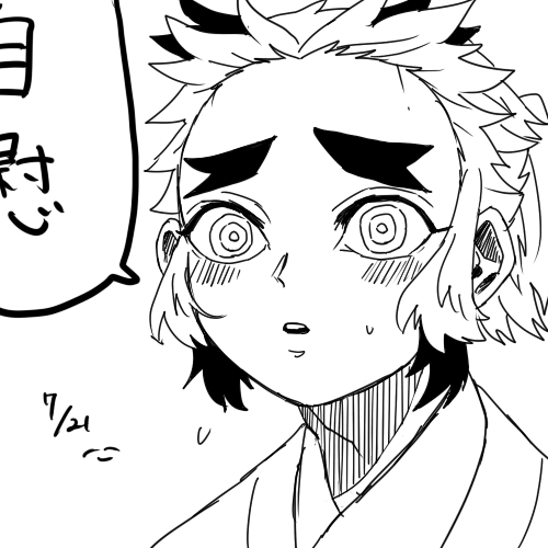 言ってみてよ今日という日のアレをよ～～(ごめんね) 