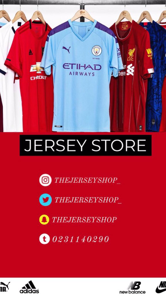 the jersey shop