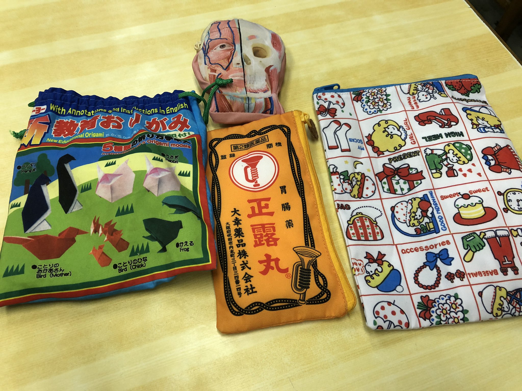 オノーちゃん 日本ガチャガチャ協会 明日どのポーチでお出かけ Ip4 エポック ガチャ ガチャガチャ ガチャポーチ 日本ガチャガチャ協会 T Co Jndlx0oixm Twitter