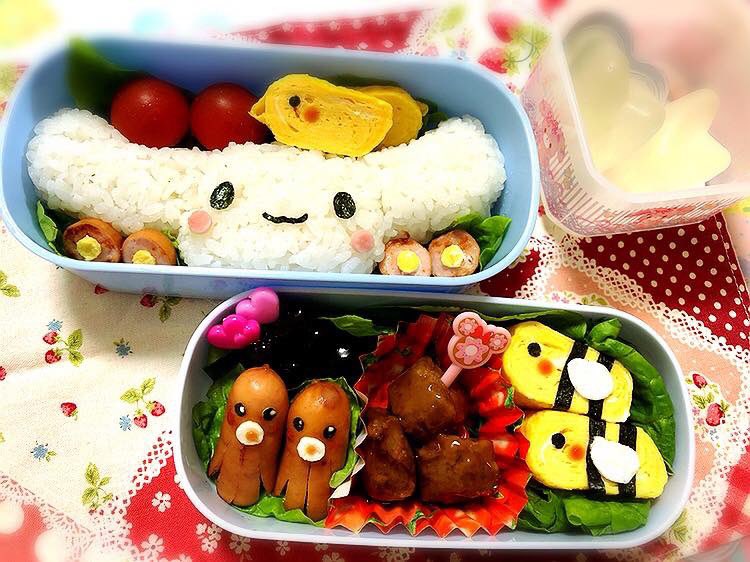 嫌がらせ弁当 の感情分析 Nyakone