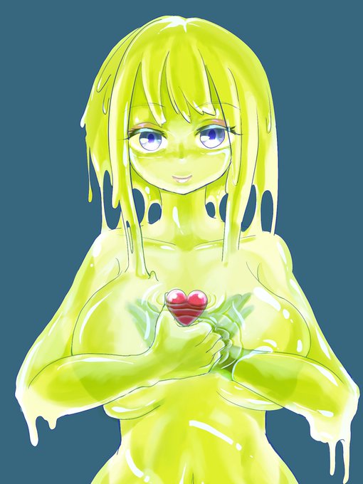 スライムコアで、アイラブユー 