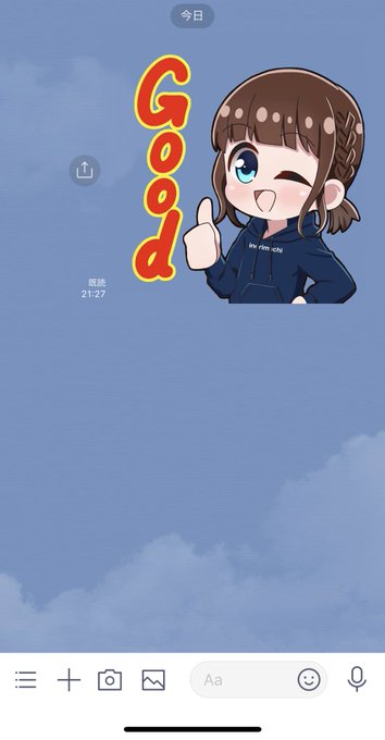 Lineスタンプですのtwitterイラスト検索結果 古い順