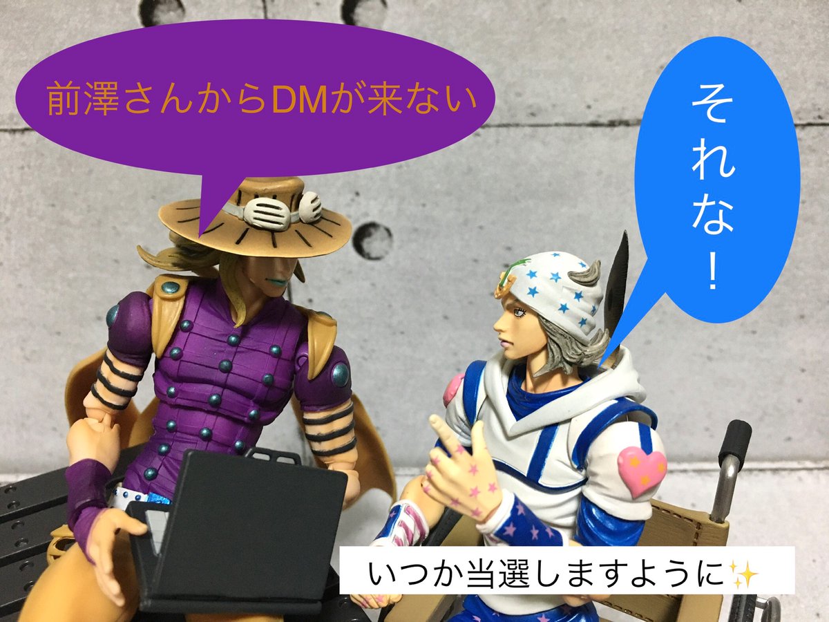 Twoucan Sbr の注目ツイート モデル