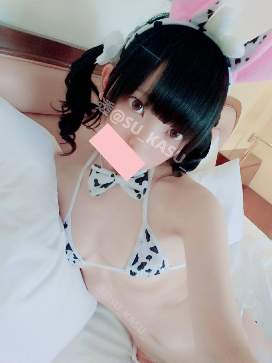 Twoucan うしさん の注目ツイート コスプレ
