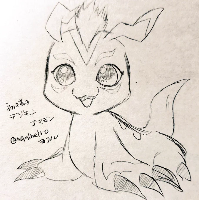 デジモン
ゴマモン

お前の絵柄に絶対合うのに何で描かないのってキャラをフォロワーさんが教えてくれる 