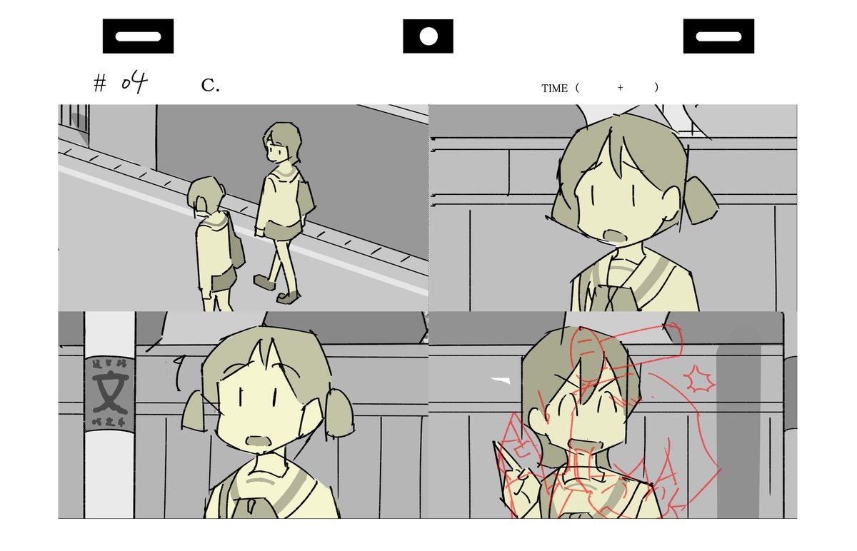 nichijou#01_03 