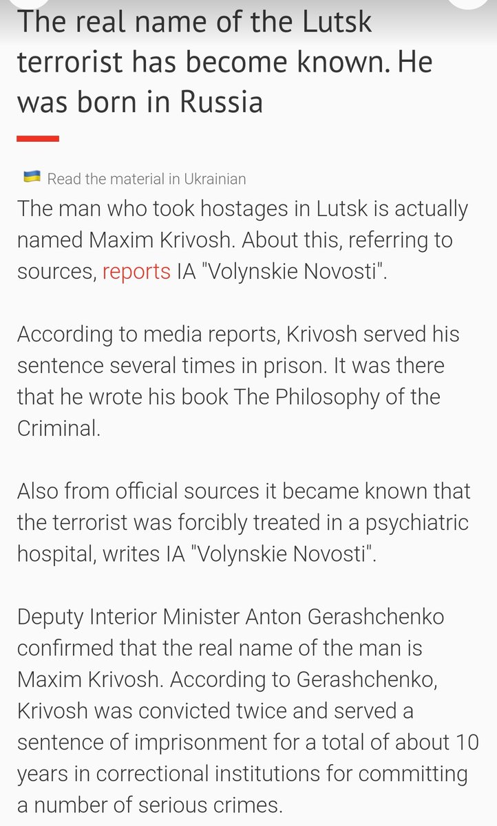 This is what is known about the hijacker so far.