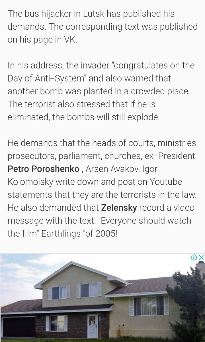 A bomb went off near the Minskaya station and 2 other bikbs were neutralized in Kyiv. There is also a hostage situation in Lutsk, Ukraine. The hostage taker published a lost of demands claiming current and former officials make a statement they are terrorists. Will update