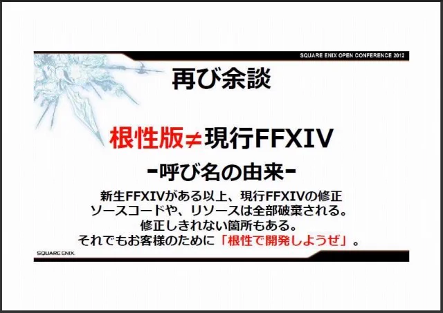 あれは覚悟のキメ方が尋常じゃなさ過ぎるので・・・ 