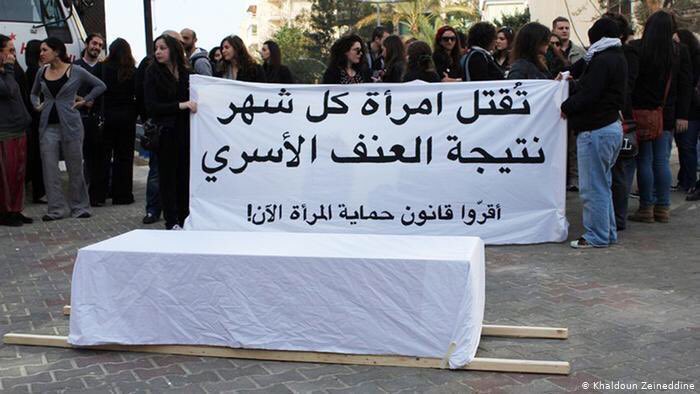 “ Every month a woman is killed due to domestic violence, we want a law to protect women now! “