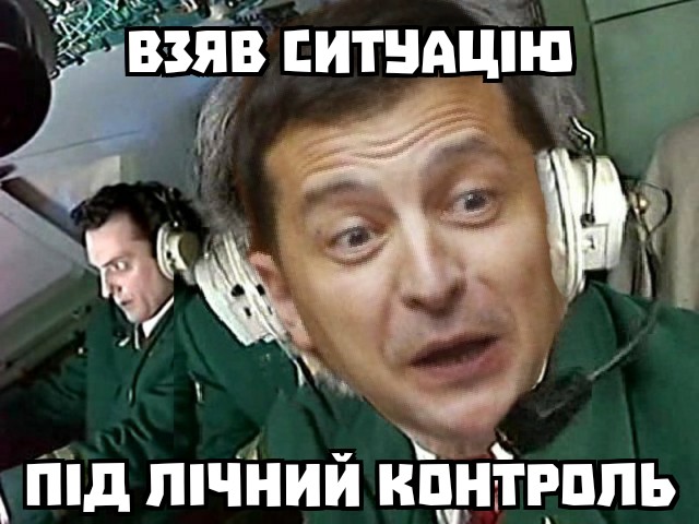 В автобус із заручниками передали воду, переговори тривають - Цензор.НЕТ 1931