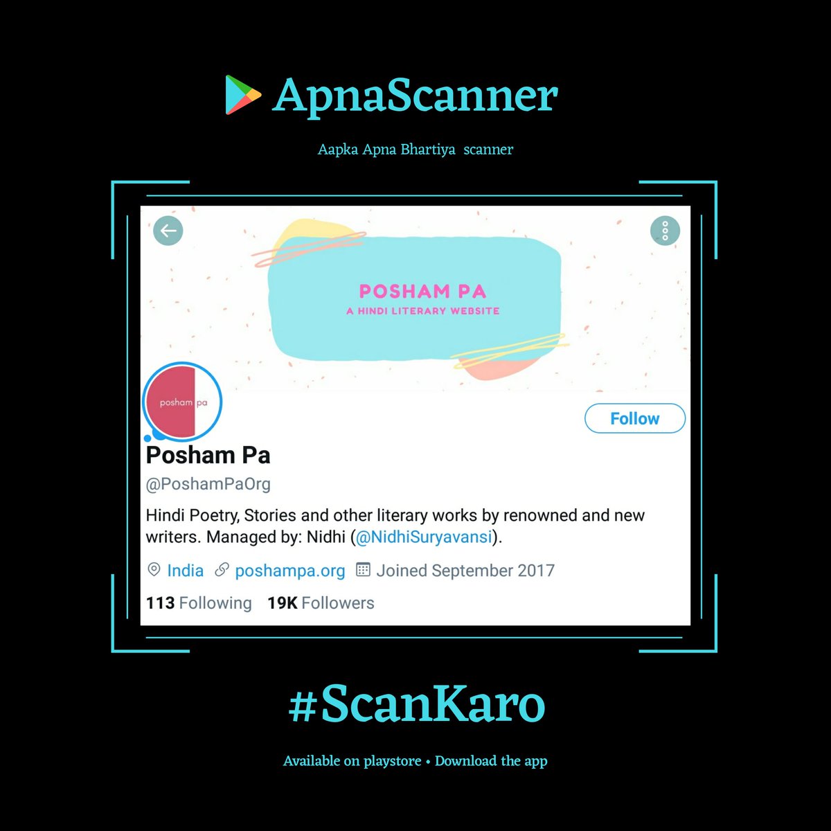 YourtechIn's tweet photo. Dear @PoshamPaOrg ,

Please Download the #ApnaScanner App : 
https://t.co/9i0WJ82lrt

YourtechIn 🐾 https://t.co/40I1Axq1A5
