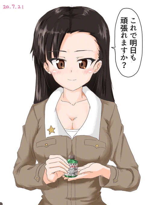 働く人を応援してくれる西さん 