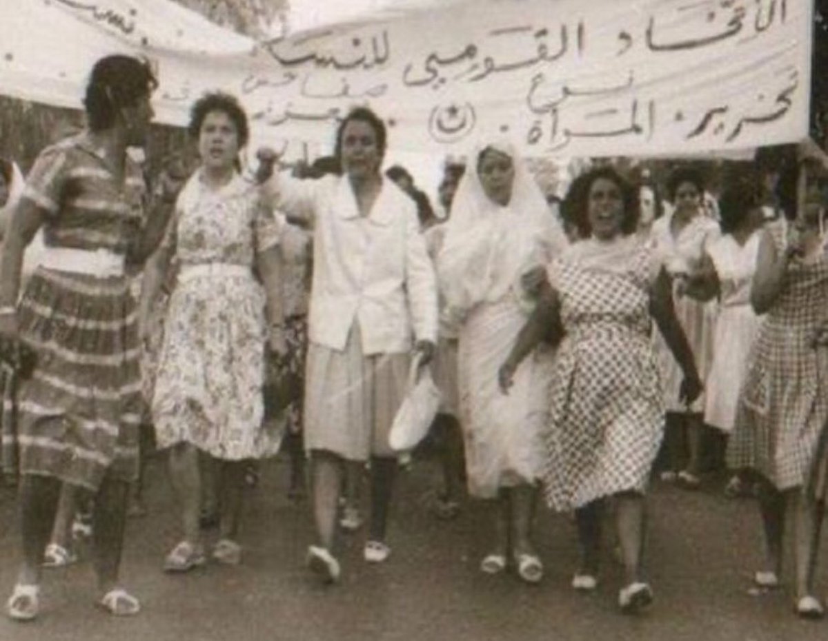 “ Equality in inheritance is my right “