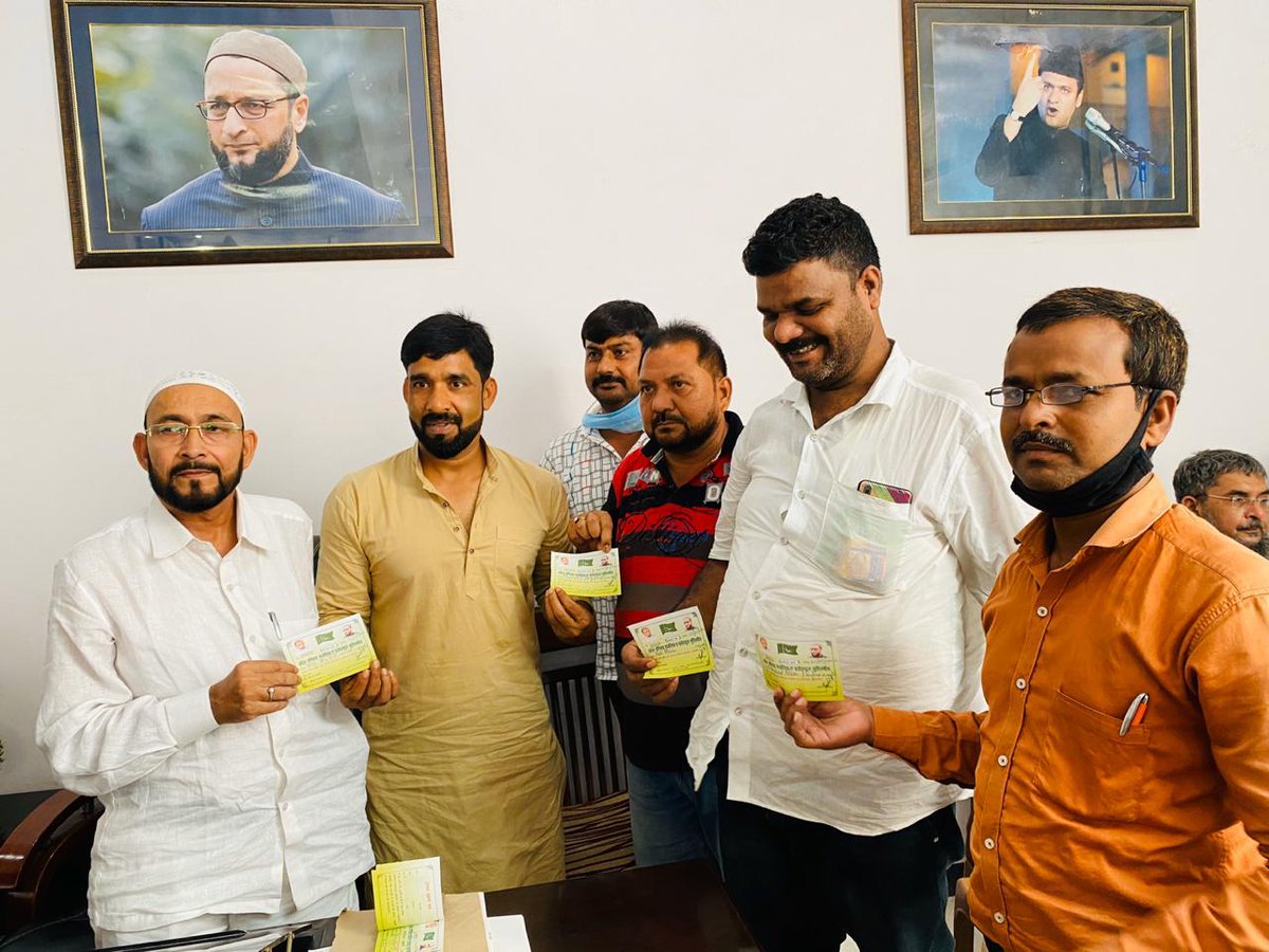AimimGhazipur's tweet photo. आल इंडिया मुस्लिम फोरम से डॉ #आफ़ताब साहब औऱ #पीस पार्टी ज़िला
कानपुर यूनिट ने #मजलिस ए इत्तेहादुल मुस्लिमीन में शामिल हुए। https://t.co/8InHnyH2uI