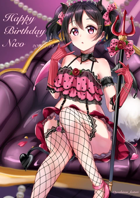 μ'sの小悪魔的存在のにこにー?
お誕生日おめでとう!!?

#矢澤にこ生誕祭2020 
