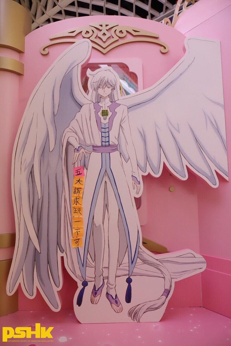 OfficialPshk's tweet image. The display boards in the #YuenLong shopping centre are being decorated with protest slogans, from #FiveDemandsNotOneLess to “I really fxxking love Hong Kong”.