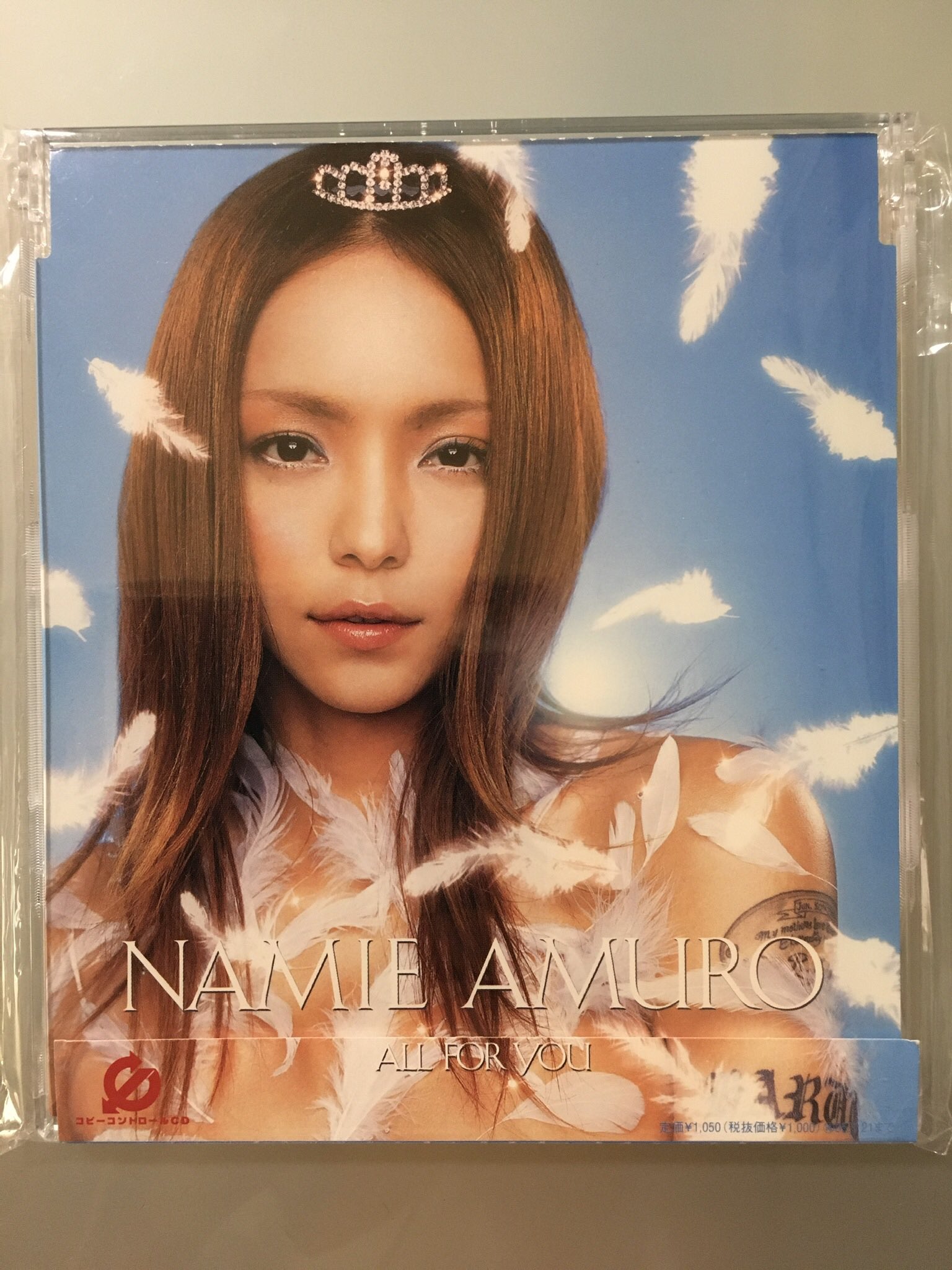 お値下♡ESPRIQUE 安室奈美恵 スケジュール帳 お値下♡ESPRIQUE 安室奈美恵 スケジュール帳 - メルカリ