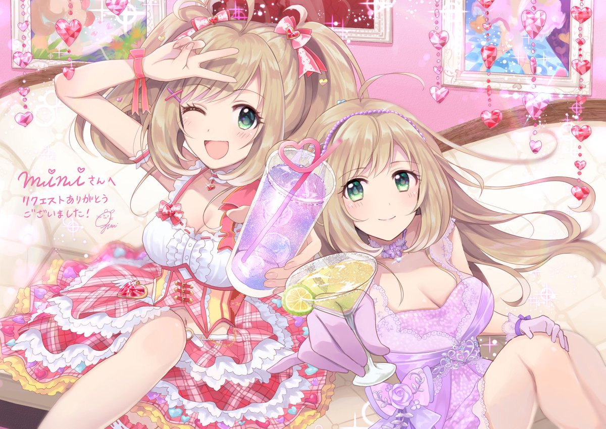 佐藤心 しゅがーはーと 生誕祭 Togetter 佐藤心 しゅがーはーと 生誕祭 Togetter