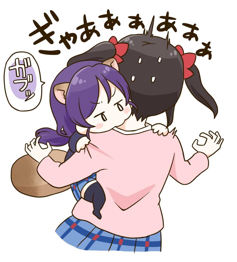 にこっち誕生日おめでとう!!!!
(今回も既存絵でゴメン)
 #矢澤にこ生誕祭2020 