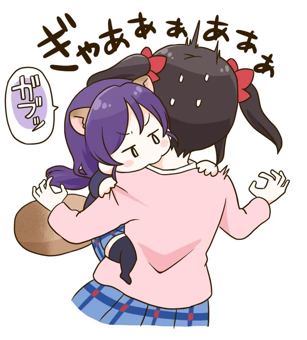 にこっち誕生日おめでとう!!!!(今回も既存絵でゴメン) #矢澤にこ生誕祭2020 