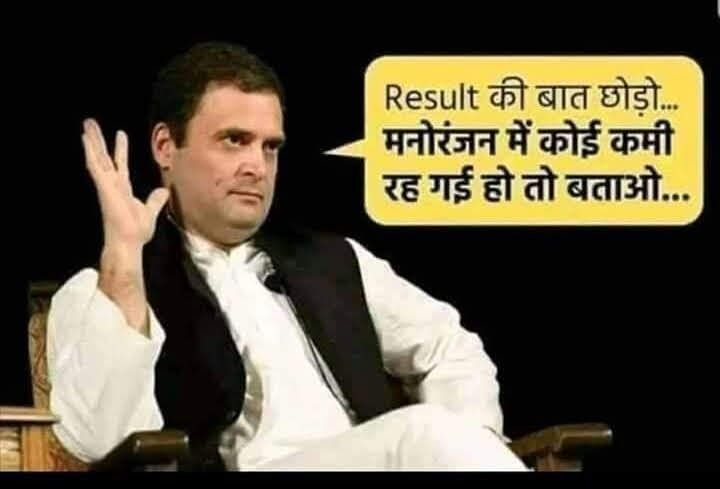 Sandeep81877249's tweet photo. @RahulGandhi @sambitswaraj https://t.co/jCZKAOMIFG