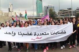 “ our cases are different but our anger is one “