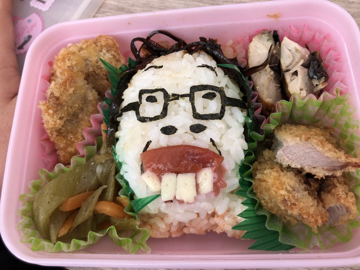 嫌がらせ弁当 我が家はこんなところか ツイレポ 嫌がらせ弁当 我が家はこんなところか ツイレポ
