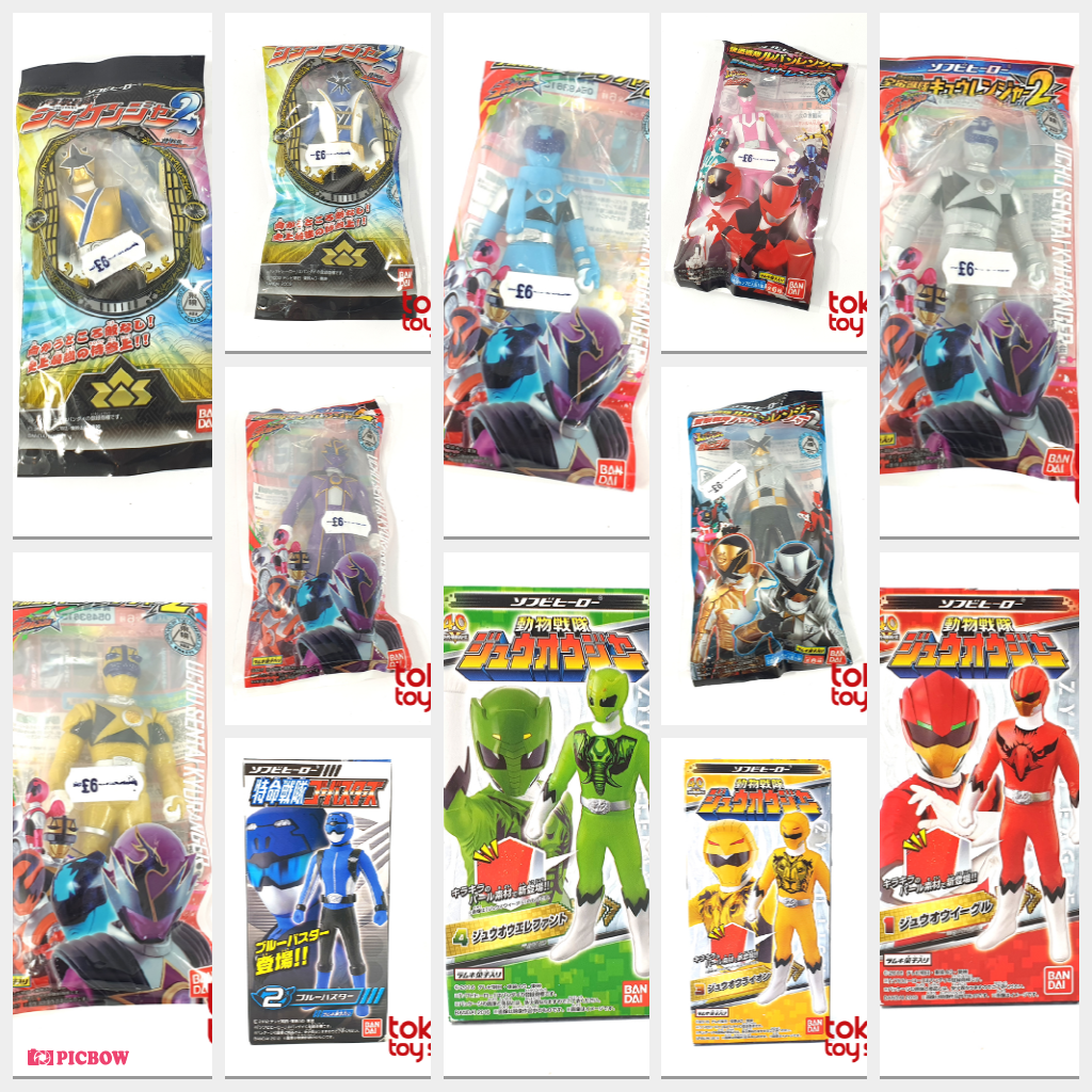 TheTokuSource's tweet photo. Sick of vinyl figures yet? No? Good. Here's another kind of vinyl figure, the legendary Sofubi figure. Choose from a selection of Super Sentai characters in this soft vinyl form.

#sofubi #actionfigure #supersentai #sentai #kyuranger #lupinranger #patoranger #gobusters #zyuohger https://t.co/E9QkckGBHF