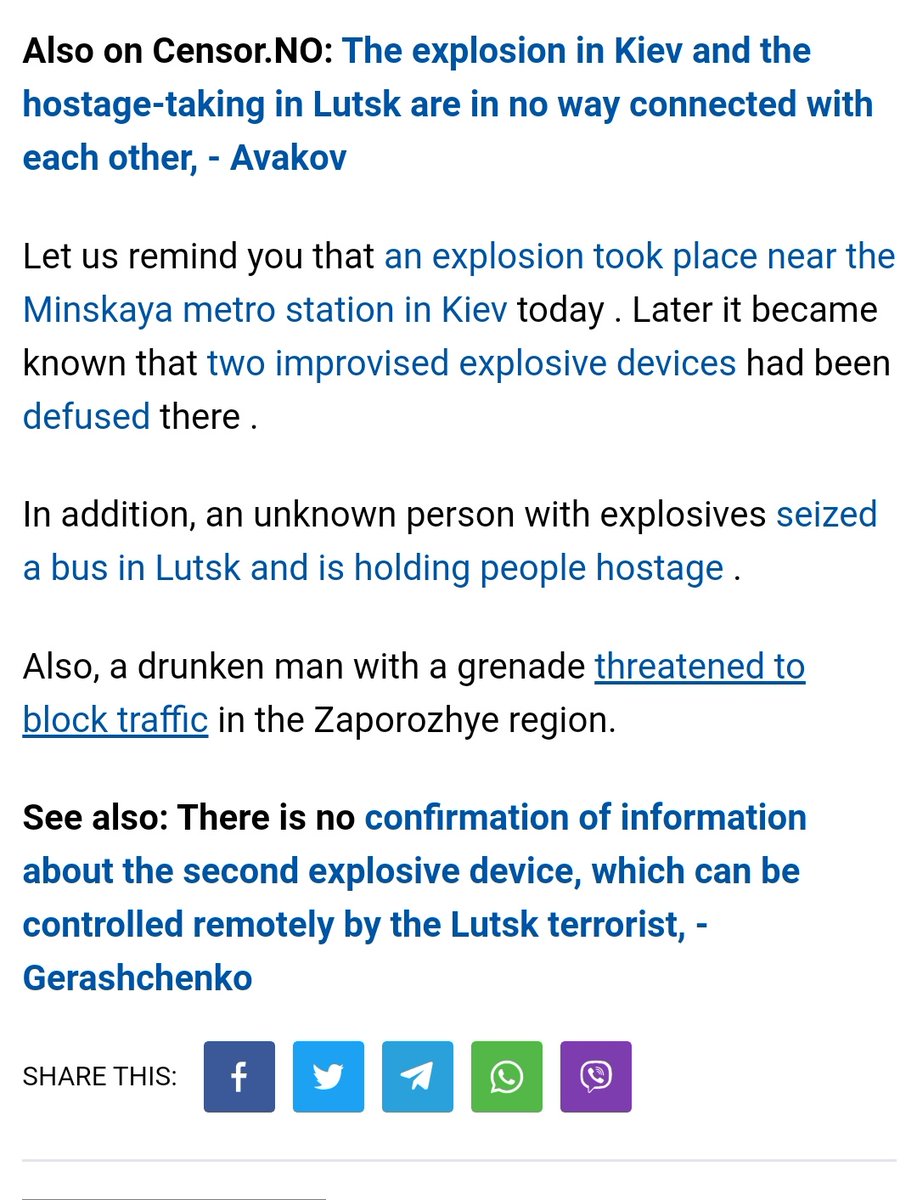 Ukraine is under attack all day. These all look like diversions. This time thrwats of bombs across Kharkov. Police are investigating