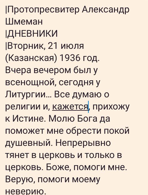 Сергей Барский (@barskiy_s) on Twitter photo 