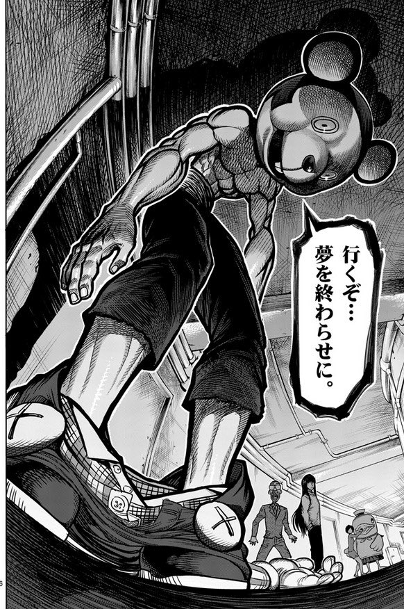 画像 ディズニーシーの喫煙所が地下格闘技場みたいな雰囲気でワロタｗｗｗｗｗｗｗｗｗｗｗ