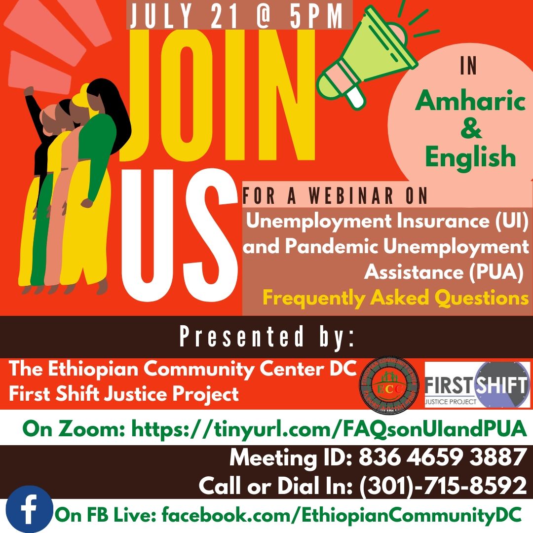 dc_ethiopian's tweet photo. DMV please join us this evening! https://t.co/DtUqoUNDCy