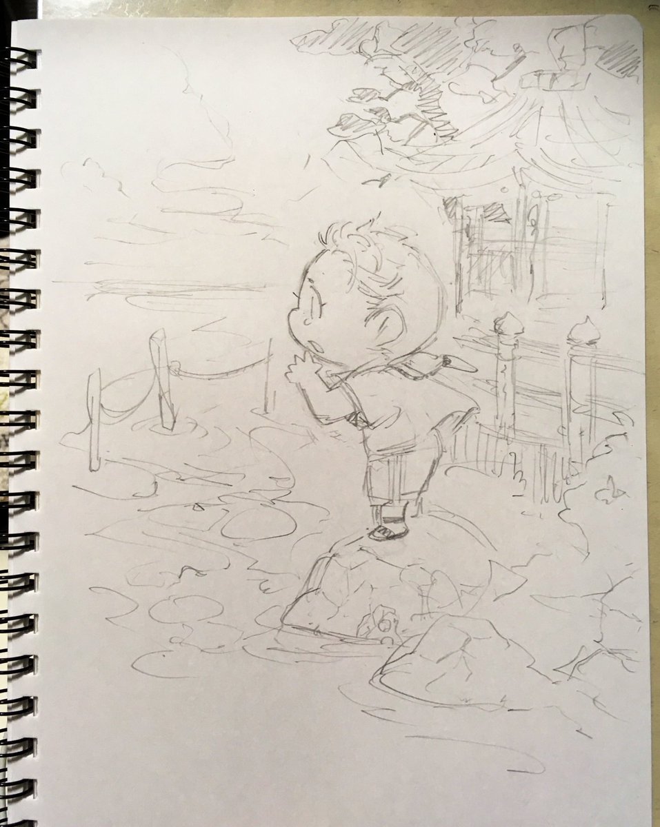 아빠! 