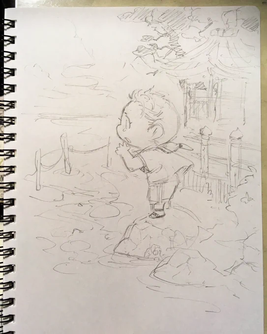 아빠! 
