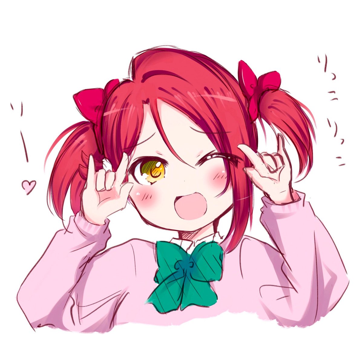 矢澤にこ 「決めてくださった(゜ω゜)? 」|ぜろのイラスト