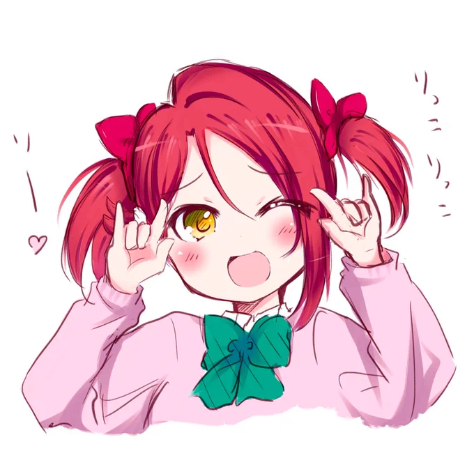 決めてくださった(゜ω゜)? 