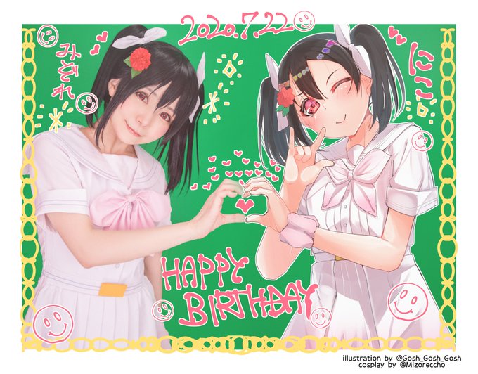 Twitterのコスプレ画像19