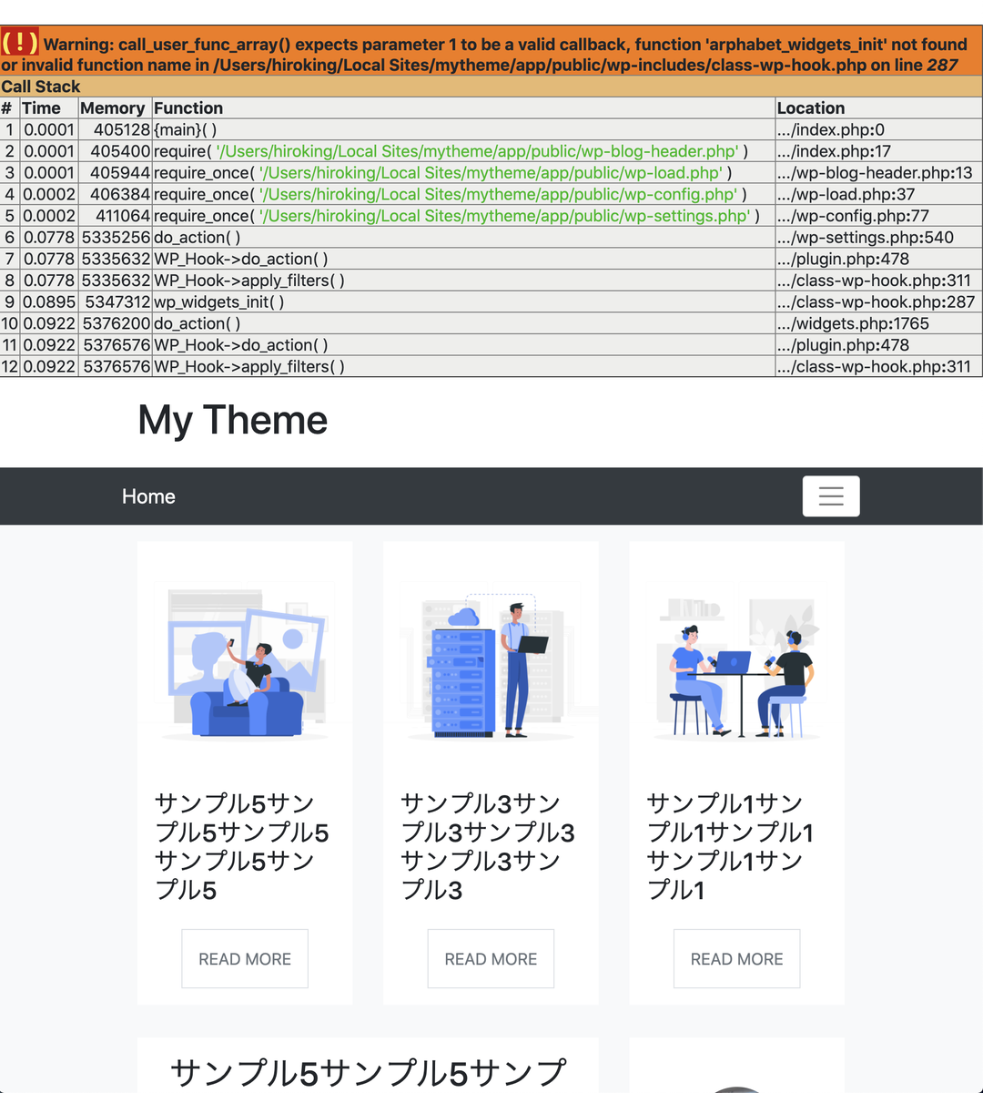 hirokich0408's tweet image. お疲れ様です😌

#今日の積み上げ
#CodeBegin
#CodeChallenger

・しもむらさんのwp動画

学習開始119日目
エラー探しで進まない🎶🙄😇😌

継続して頑張りましょう💪