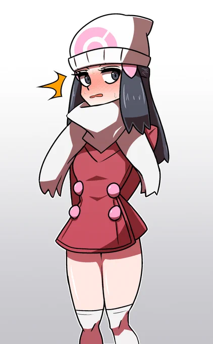 ヒカリ 