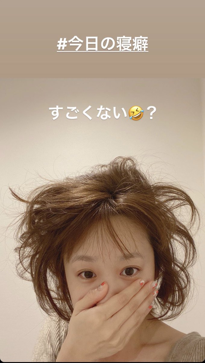 Ayaka Twitterren 愛ちゃんはいつ見ても寝癖が凄い 笑 でもそんなとこも可愛いすぎる 高橋愛 愛ガキ プラチナ期 モーニング娘 新垣里沙 田中れいな 亀井絵里 鈴木愛理 生田衣梨奈 小田さくら あいりまにあ Cute エムライン ハロプロ T Co