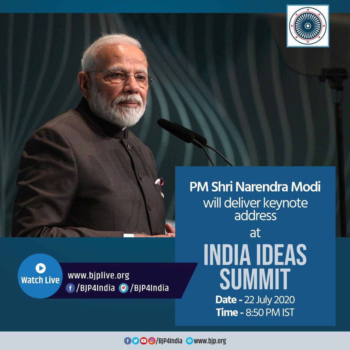 _pallavighosh's tweet photo. Tomorrow @narendramodi at the india ideas summit https://t.co/ptcHhypsTF